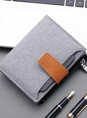 Men Wallet and PU Leather Gray/lue/lack Short Male Purse