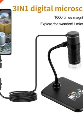 3-in-1 Digital Microscope 1000X Magnification 1080P Mobile P