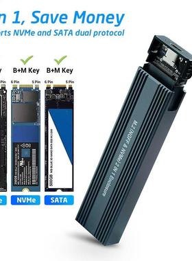 M2 SSD shell NVME shell M.2 to USB 3.1 SSD dpter with OTG