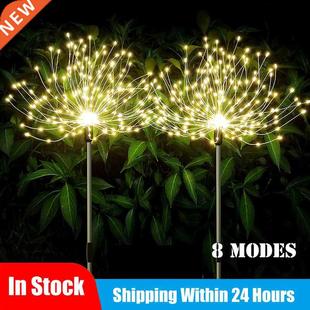 Outdoor Solar Lights LED Fireworks Light Dandelion Lawn Lamp