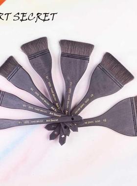 2570 Hake Brush Watercolour Gouache Artist Painting Brush Hi