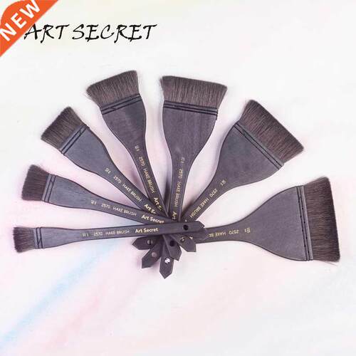 2570 Hake Brush Watercolour Gouache Artist Painting Brush Hi