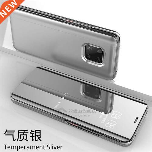 Smart Mirror Flip Phone Case Samsung Galaxy Note 10 Plus A6