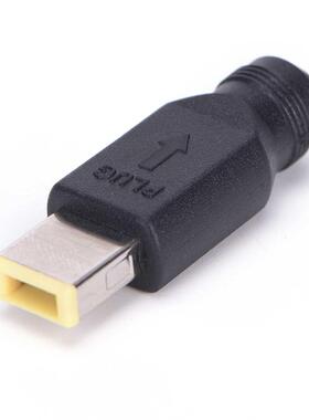 Female Converter Power Plug Charger Cable Adapter For IBM Le