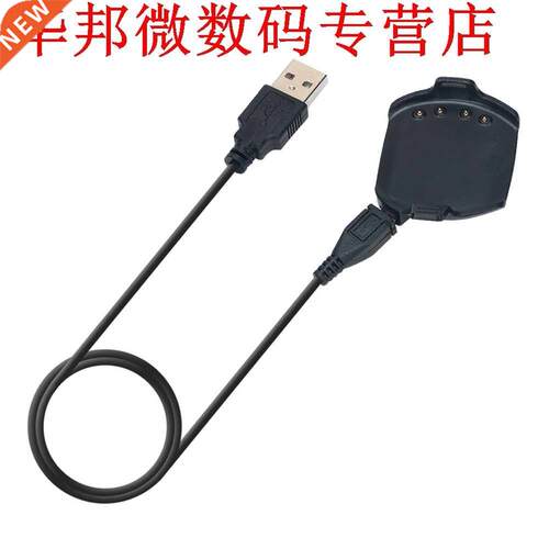 Smartwatch Charger Data Cable USB Power Supply Data Sync Tra