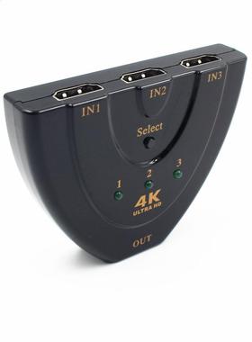 3 in 1 Out Ports 4K*2K HDMI Switch Splitter Auto Switcher Hu