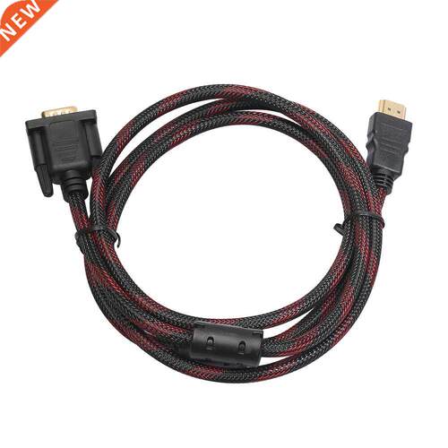 1.5M HDMI to VGA Converter Cable male to male Video Adapter