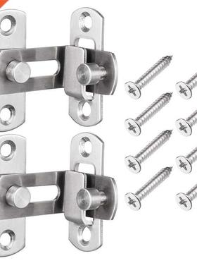 2 Pcs 90 Degree Right Angle Door Latch Hasp Bending Latch Bu