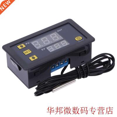 Digital Thermostat for Incubator Controller 12V Thermometer