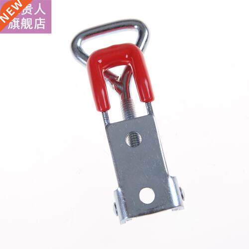 Toolbox Case Metal Toggle Latch Catch Clasp Length Silver+Re