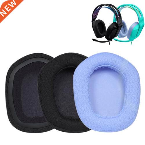 Qualified Repairing Sponge Earmuffs Compatible withLogitech