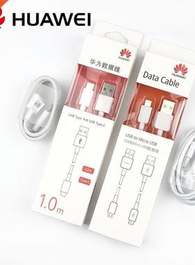 Original Huawei Cable 2A Fast Charging USB Micro / Type C C
