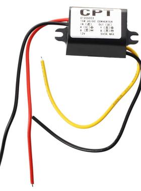 Inverter power converter inverter voltage converter DC 12V t