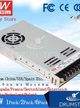 Steady Meanwell 350W Power Supply LRS-350-24V 5V 12V 15V 36V
