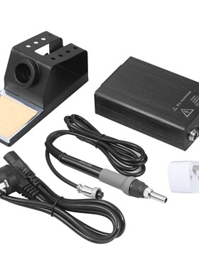75W Smart Digital Soldering Station Soldering Iron Kit Elect