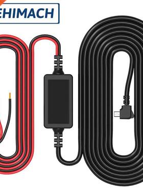 Car Dash Cam Wire 3.2m Mirror DVR Hardwire Cable Kit Video