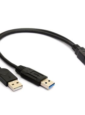HW24USB .0 Female to Dual USB Male Extra Power Data Y Exten