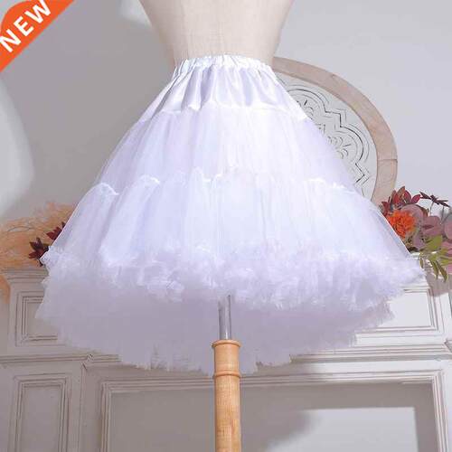 Skirt support Lolita cloud boneless soft mesh skirt support