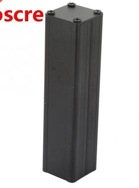 Aluminum Enclosure Electronic  Housing Split type Project