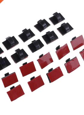 Adhesive Car Cable Clips Cable Winder Drop Wire Tie Fixer Ho