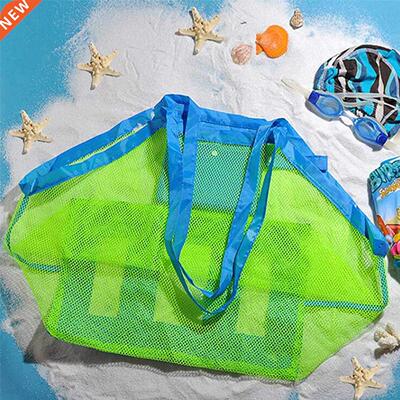 Summer Foldable Portable Mesh Bag Outdoor Swimming Sand Away