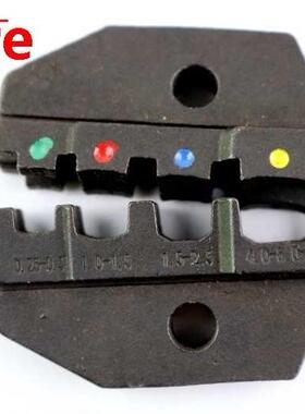 1PCS CRIMPING PILER Crimping machine one set 40J 0.25-6mm2