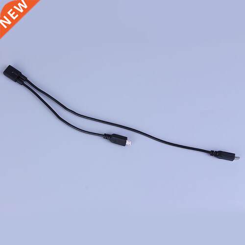 1pc Micro USB 2.0 Splitter Y 1 Female To 2 Male Data Charge