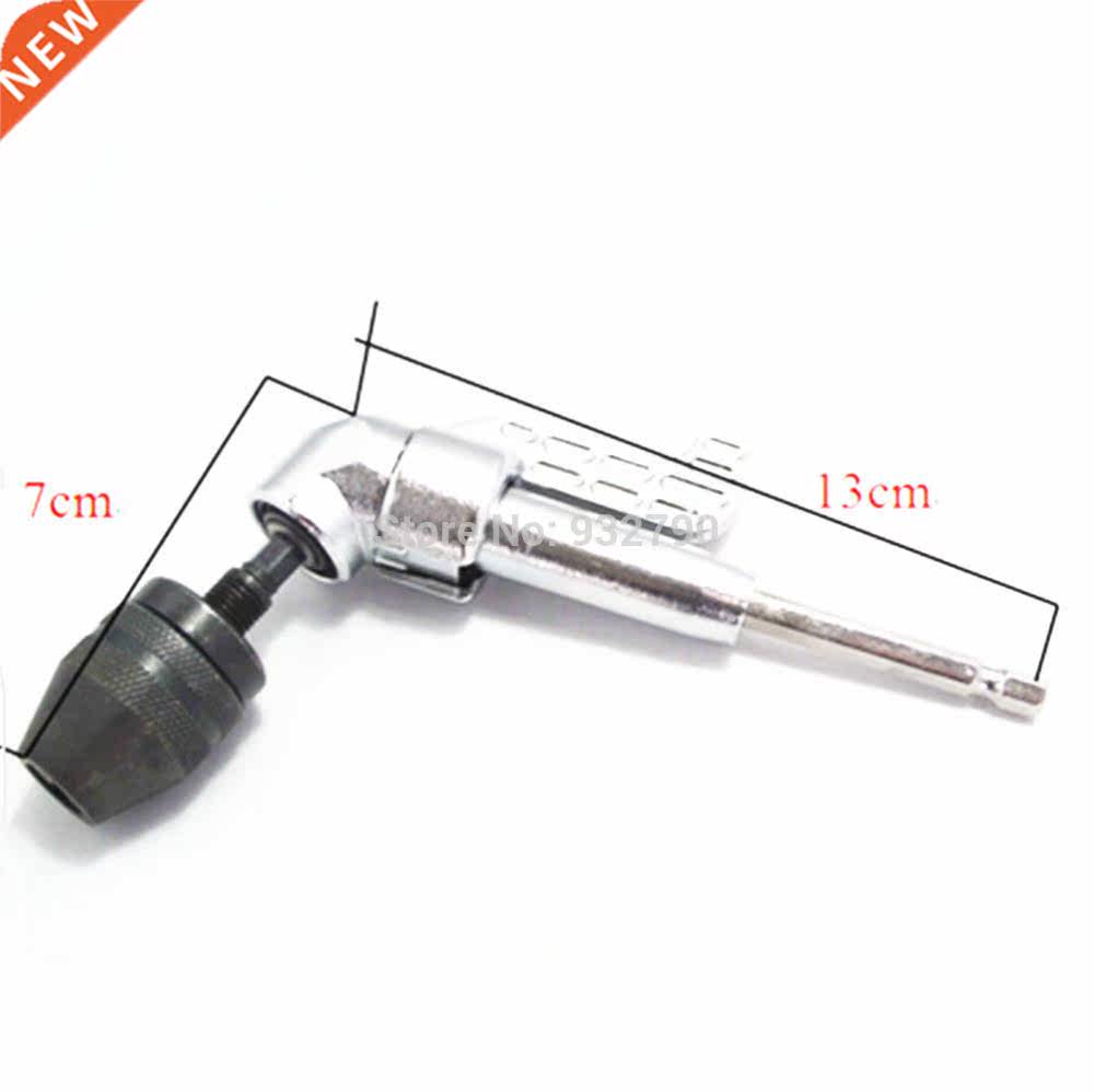 1/4 Bit Driver Adapter 105 Degree Turning&Driver Adaptor