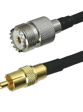RG142 UHF SO239 Female jack to RCA TV Male plug Straght Con