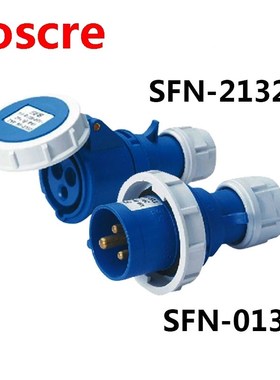 16A 3 pole connector Industrial malefemale plugs SFN-0132/S