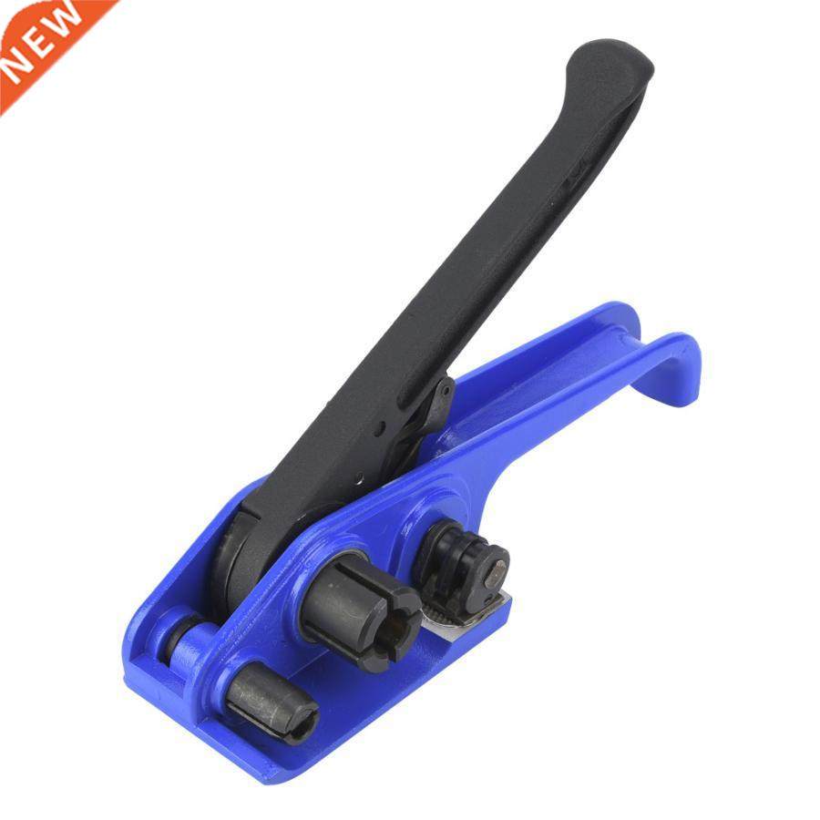 Manual PET PP Plastic Steel Tensioner Sealer Strapping Too