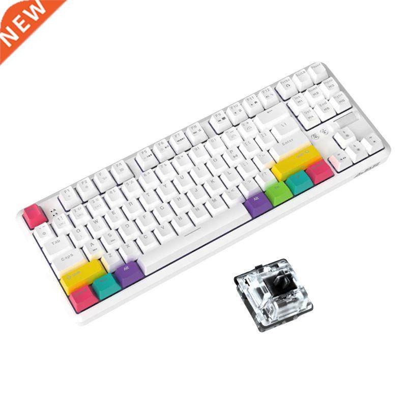 87 Keys Bluetooth-compatible Wired/Wireless Mechani Keybo