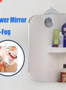 Deluxe Anti Fog Shaving Shower Mirror Fogless Washroom Bath
