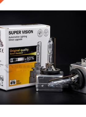 1 Pair xenon HID Bulb D1S D1R D2S D2R D3S D3R D4S D4R HID La