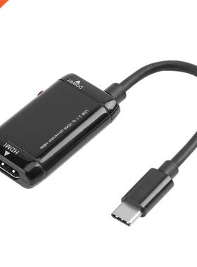 USB 3.1 Type-C Male to HDMI Female 1080P Adapter Cable for M