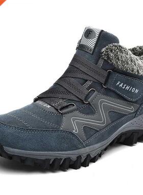 Winter Men Boots with Fur 2021 Warm Leather Snow Boots Men W