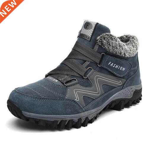 Winter Men Boots with Fur 2021 Warm Leather Snow Boots Men W