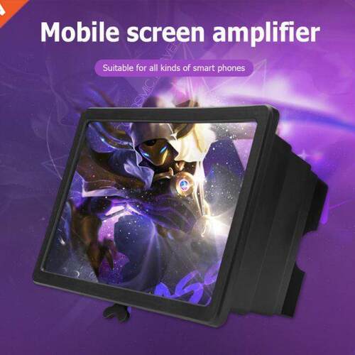 Universal Mobile Phone Screen Amplifier 3D Stereoscopic Magn
