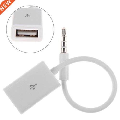 Fashion White 3.5mm Male AUX Audio Plug Jack To USB 2.0 Fema