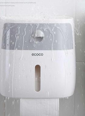 Waterproof Toilet Paper Holder Plastic Wall Mounted For Toil