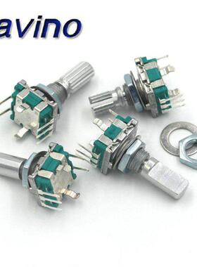 2PCS Half / Plum axis rotary encoder, handle length 15mm / 2