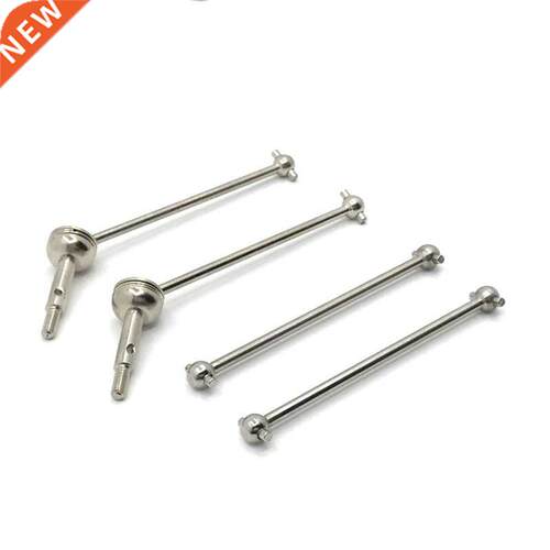 WLtoys Front CVD Drive Shaft And Rear Dog Bone 144001 144002