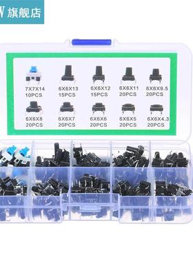 180PCS Tactile Push Button Switch Micro Momentary Tact Assor