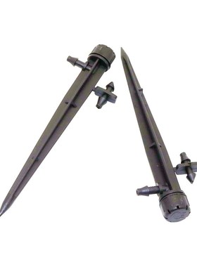 Inserting Ground 360 Degrees Irrigation Sprinklers Adjustabl