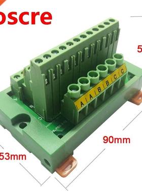 DIN Rail Mount 12 Position Power Distribution Module. Power