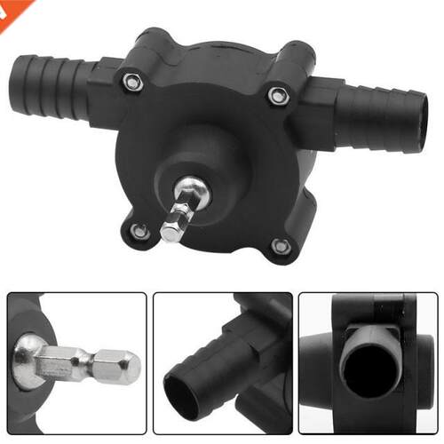 Portable Small Electric Drill Powered Water Pump Hand Self-P