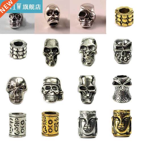 Hot 2 Pcs Metl Prcord Beds Chrms Skull for Prcord Br