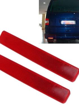2Pcs Rear Bumper Reflectors Left And Right Red Lamp Car Tail