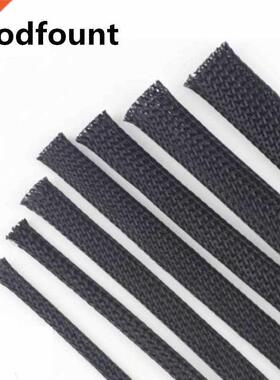 10M Cable Sleeve black Wire Protection PET Nylon Cable wire
