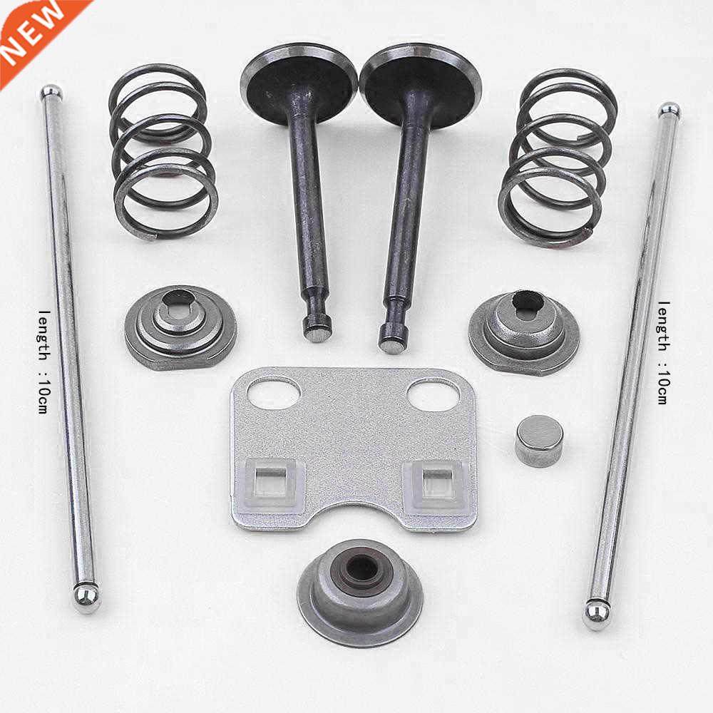 Engine Intake Exhaust Valve Kit Push Rod Guide Plate Parts F
